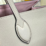 Louis Vuitton Lockme Shopper M57346